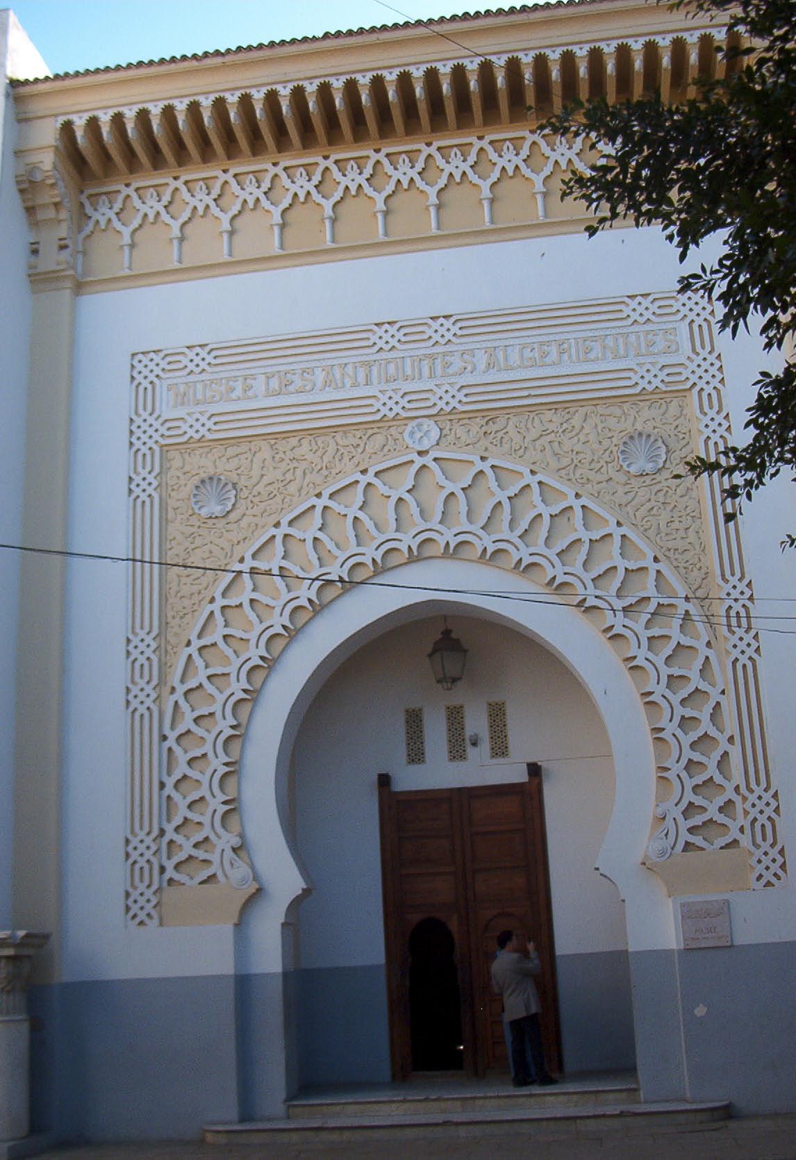 Alger : Le Musée National des Antiquités, voyage dans l'histoire algérienne